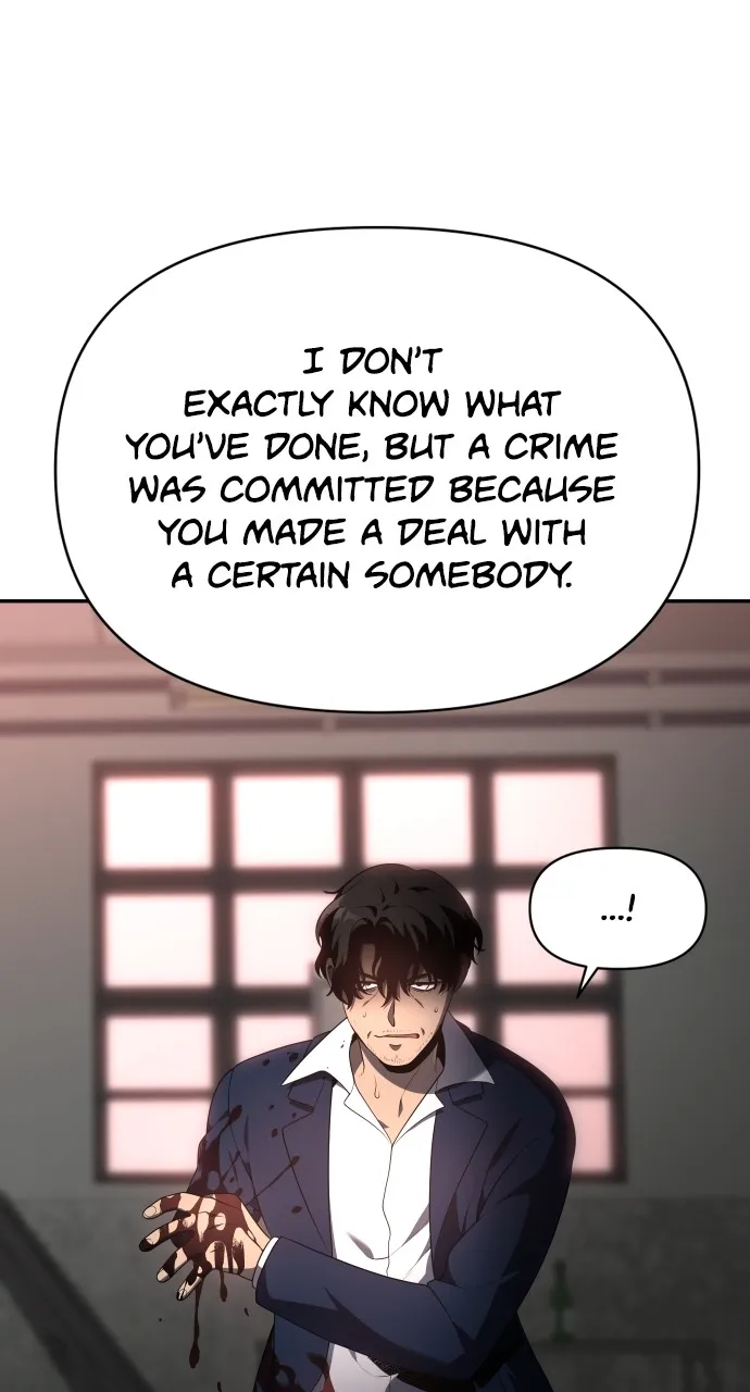 Read I Was the Final Boss chapter 11 image 13 on Lezhin