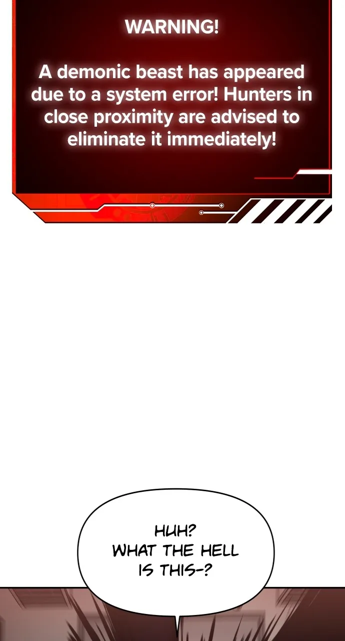 Read I Was the Final Boss chapter 11 image 26 on Lezhin