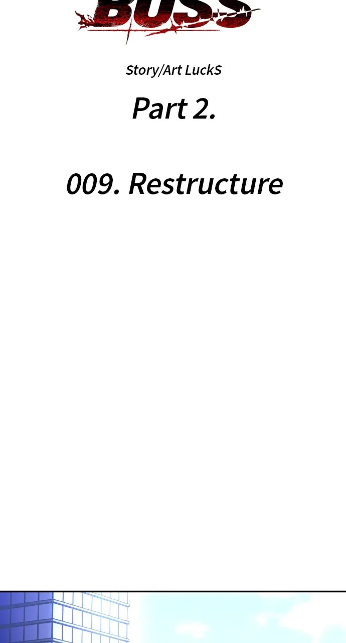 Read I Was the Final Boss chapter 110 image 16 on Lezhin