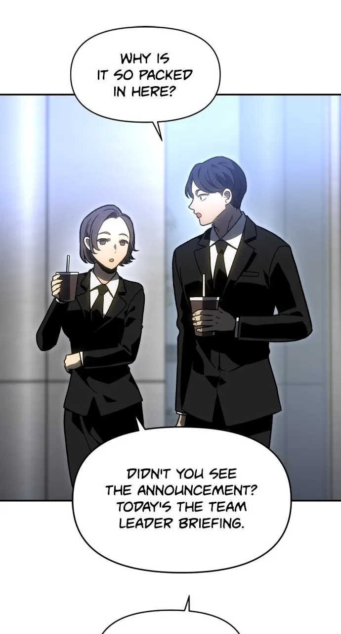 Read I Was the Final Boss chapter 110 image 23 on Lezhin