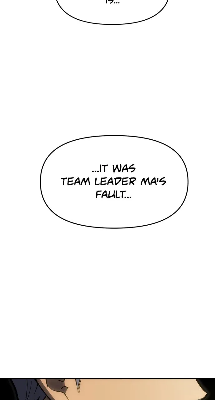 Read I Was the Final Boss chapter 110 image 38 on Lezhin