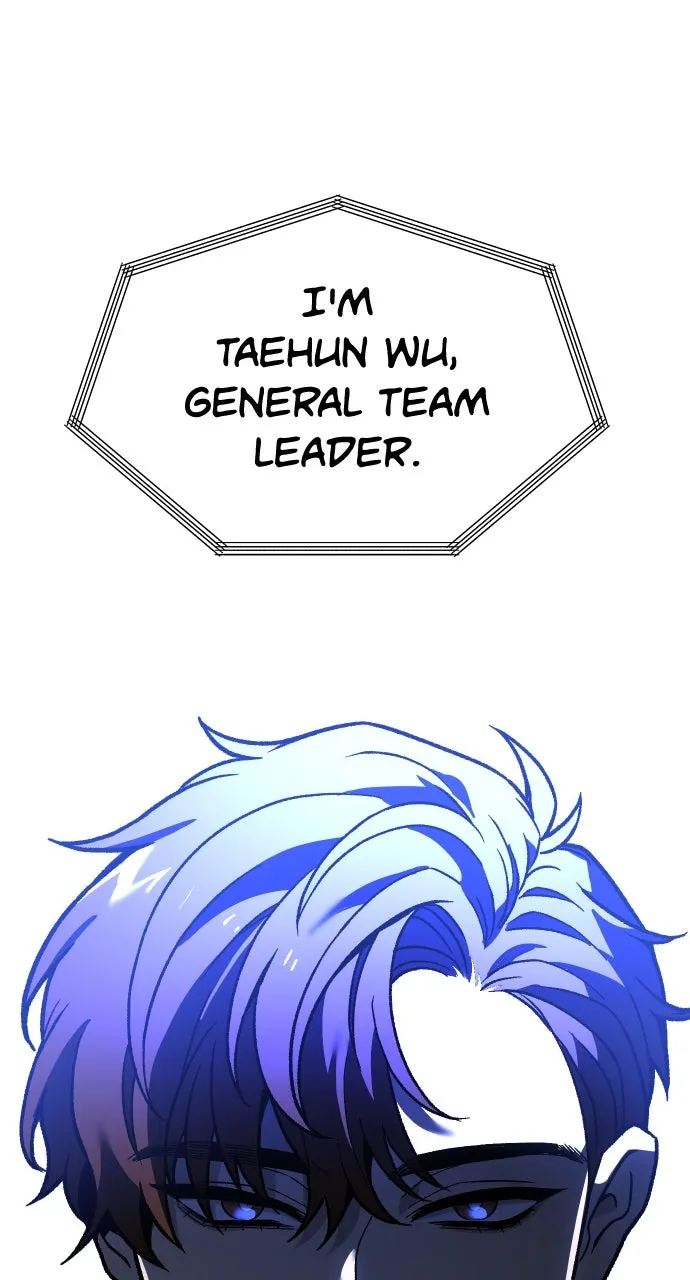 Read I Was the Final Boss chapter 110 image 50 on Lezhin