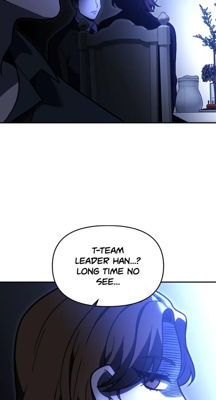 Read I Was the Final Boss chapter 110 image 56 on Lezhin