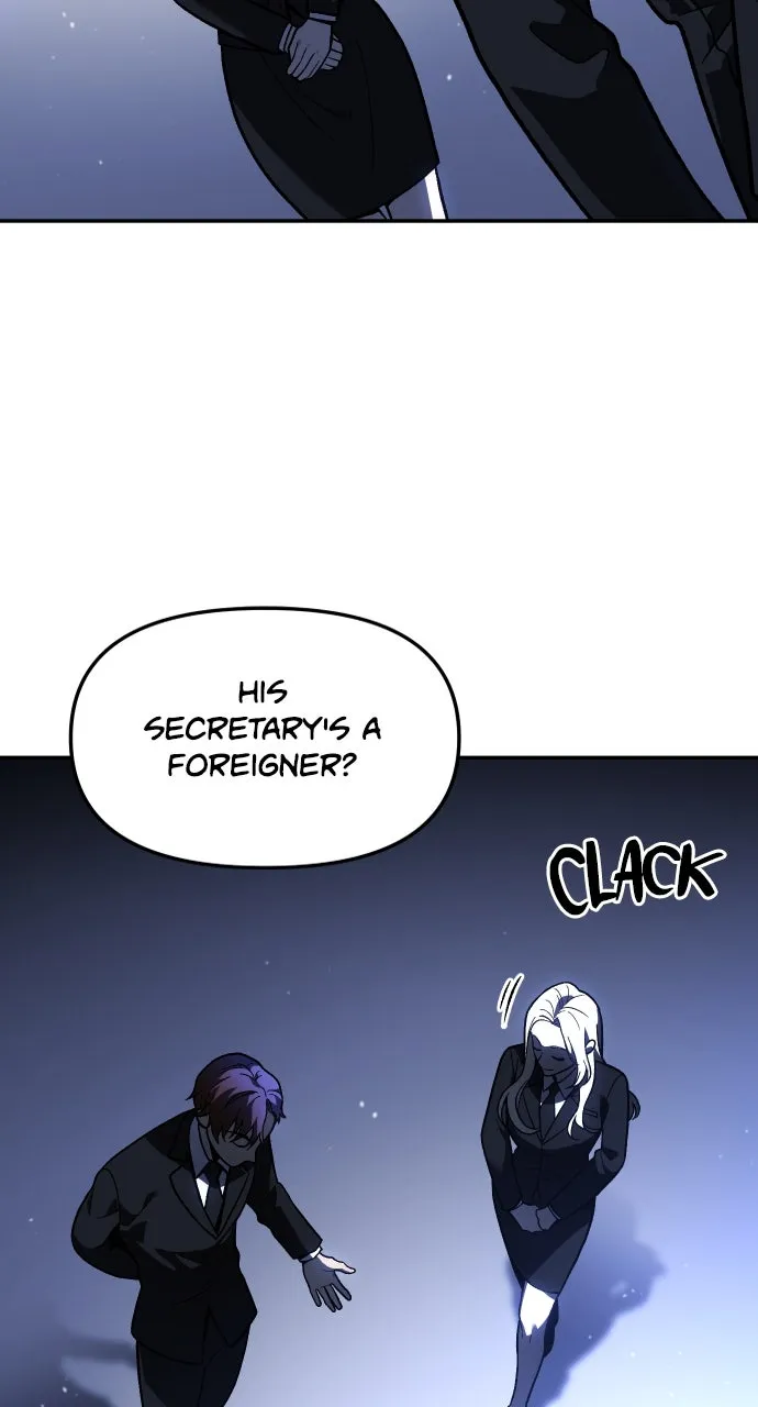 Read I Was the Final Boss chapter 110 image 65 on Lezhin