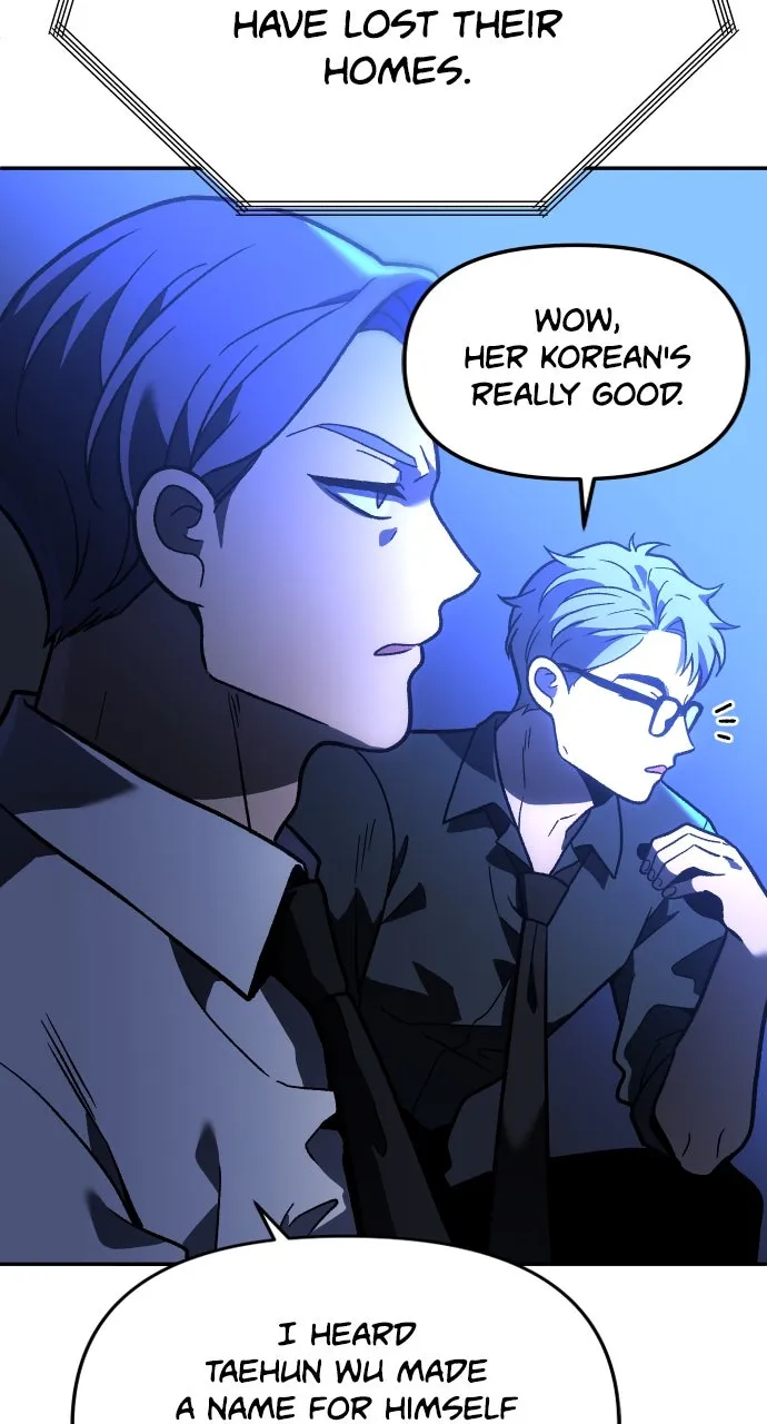 Read I Was the Final Boss chapter 110 image 70 on Lezhin