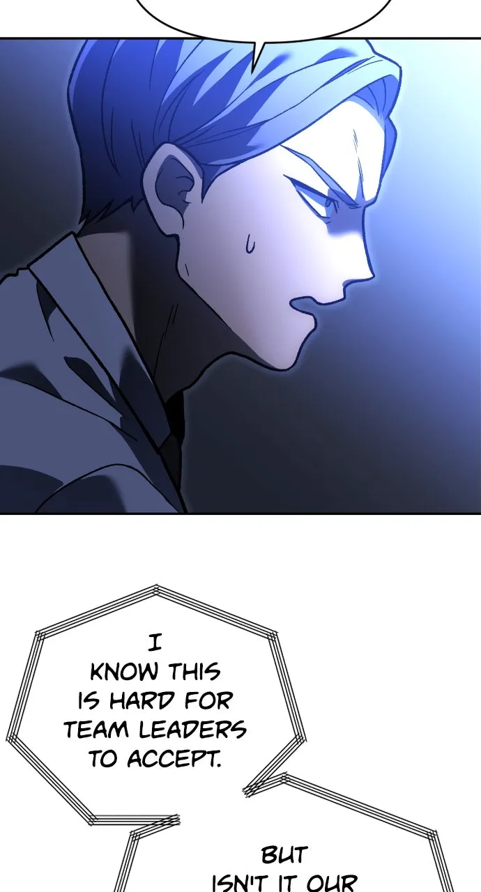 Read I Was the Final Boss chapter 110 image 95 on Lezhin