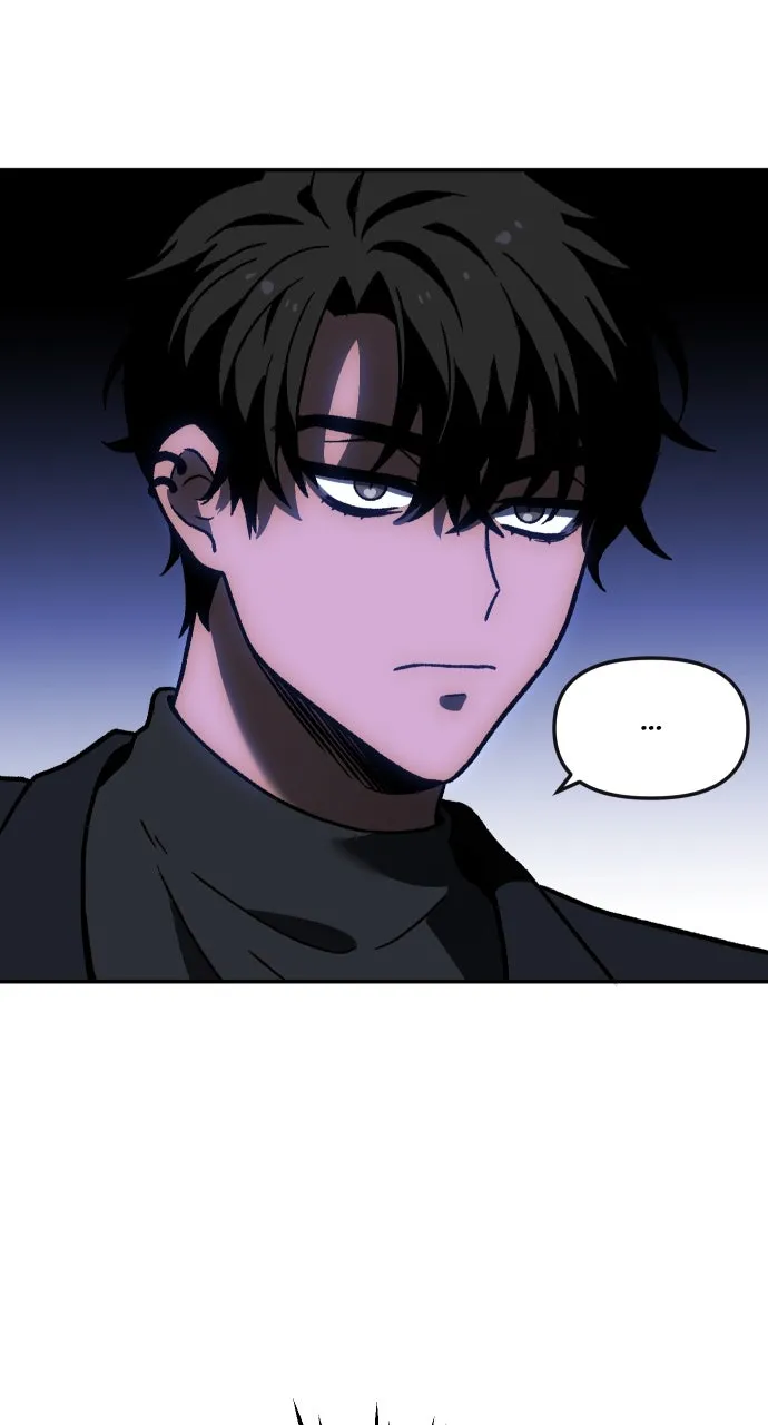 Read I Was the Final Boss chapter 111 image 117 on Lezhin