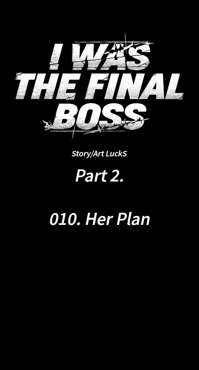 Read I Was the Final Boss chapter 111 image 23 on Lezhin
