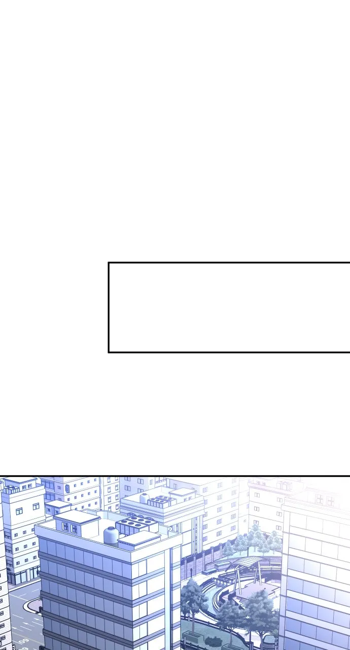 Read I Was the Final Boss chapter 111 image 61 on Lezhin