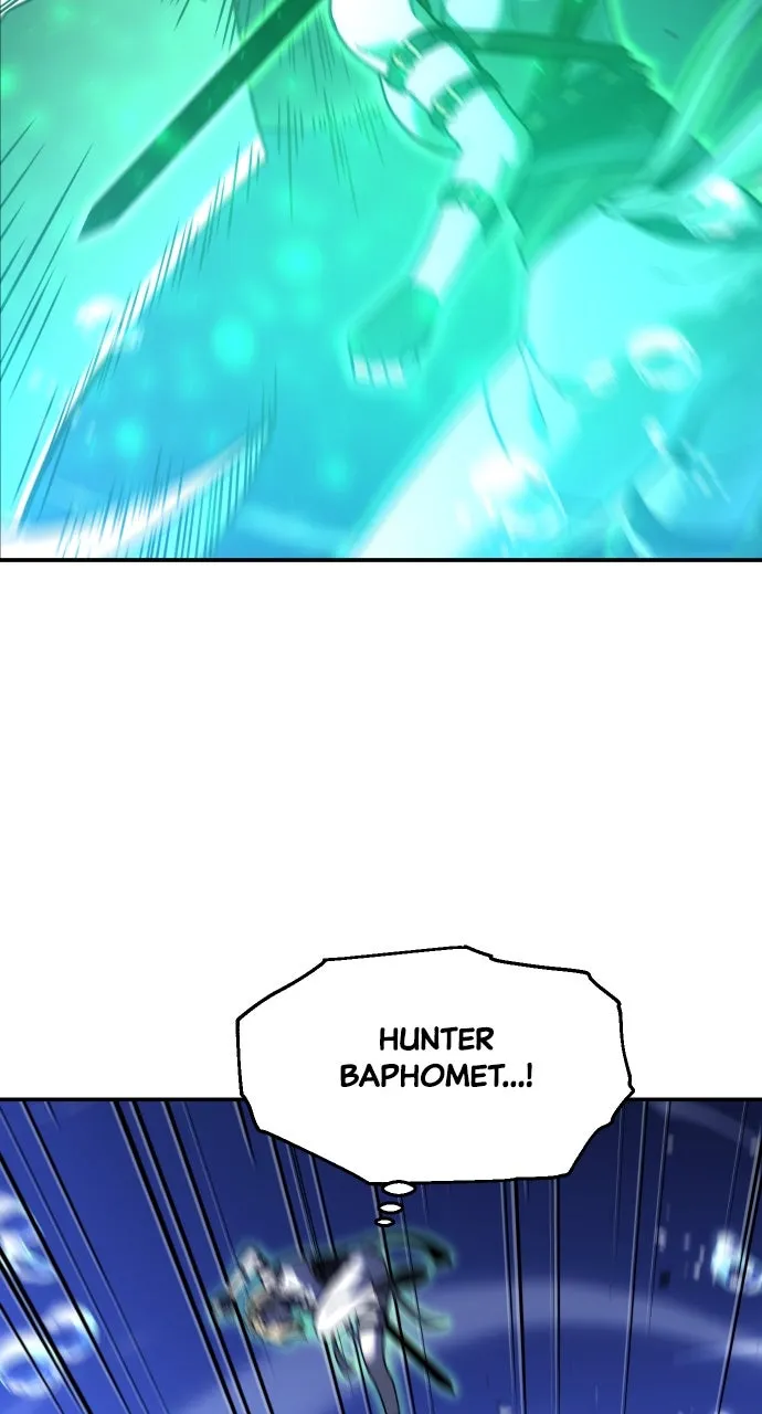 Read I Was the Final Boss chapter 112 image 11 on Lezhin
