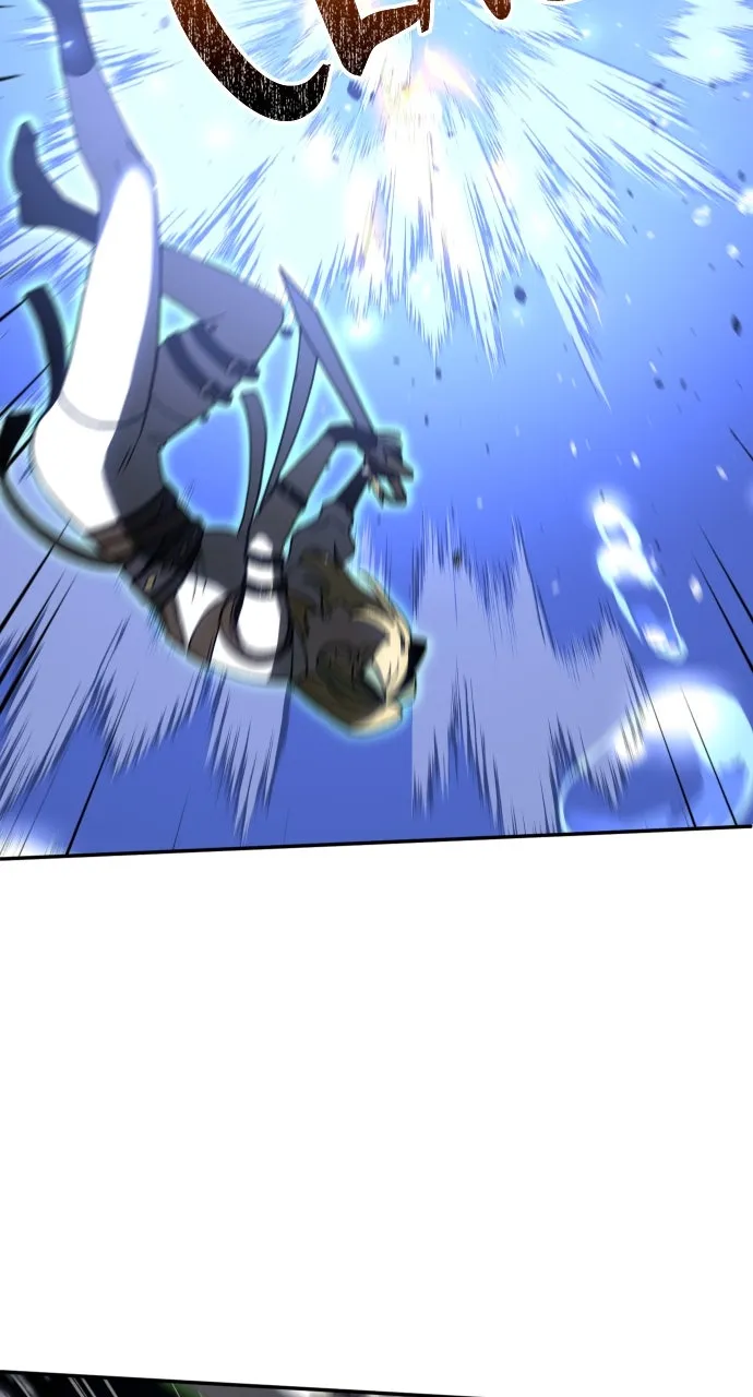 Read I Was the Final Boss chapter 112 image 20 on Lezhin