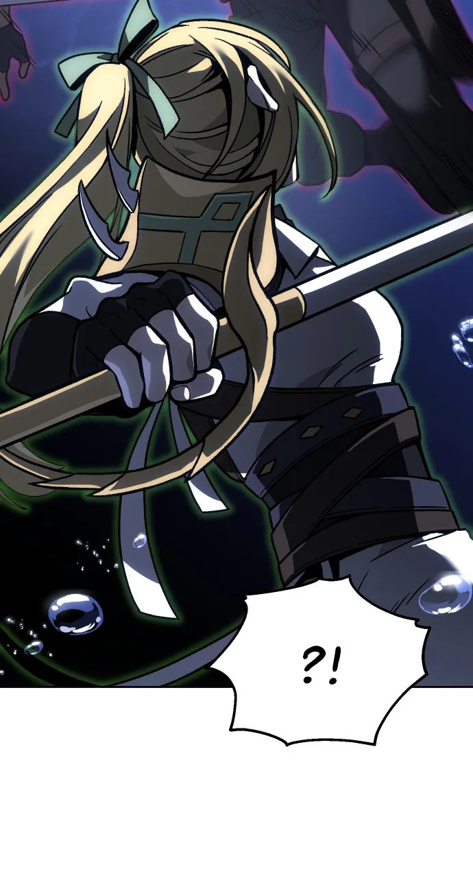 Read I Was the Final Boss chapter 112 image 96 on Lezhin