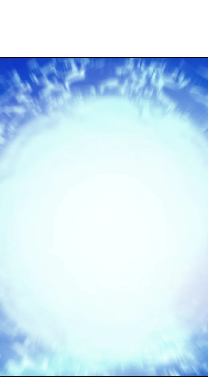 Read I Was the Final Boss chapter 115 image 1 on Lezhin
