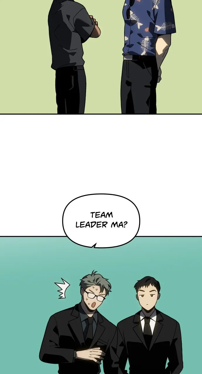 Read I Was the Final Boss chapter 115 image 123 on Lezhin