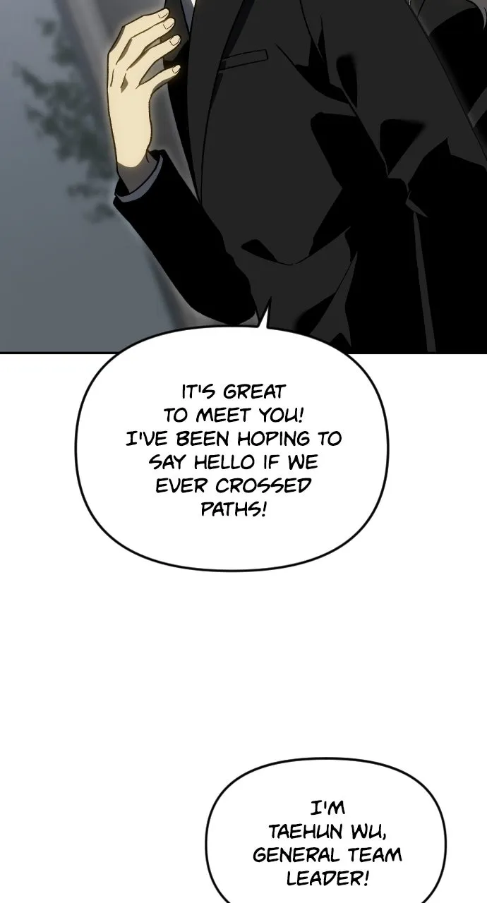 Read I Was the Final Boss chapter 115 image 144 on Lezhin