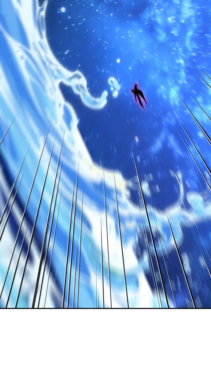Read I Was the Final Boss chapter 115 image 31 on Lezhin