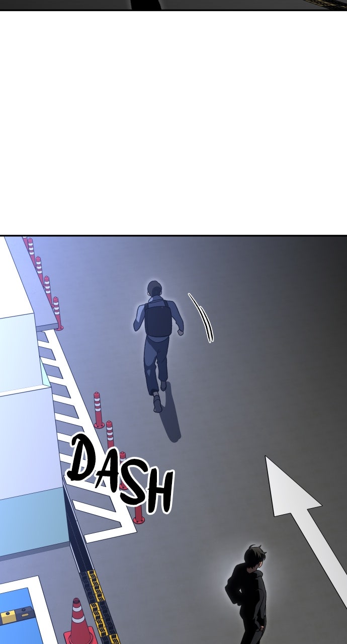 Read I Was the Final Boss chapter 116 image 120 on Lezhin