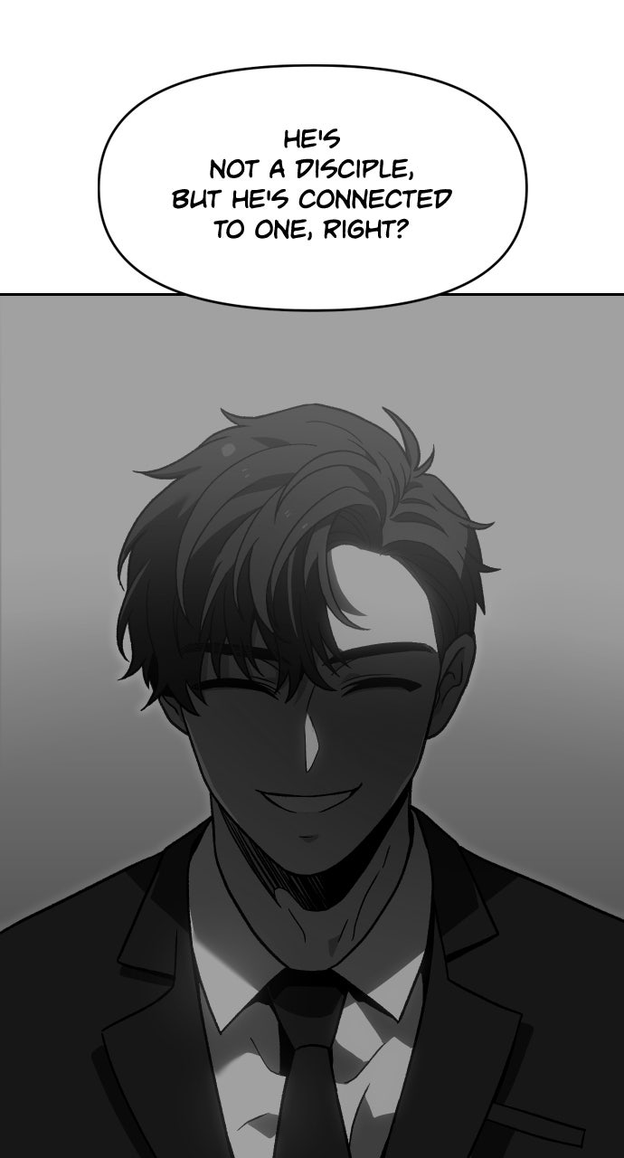 Read I Was the Final Boss chapter 116 image 13 on Lezhin