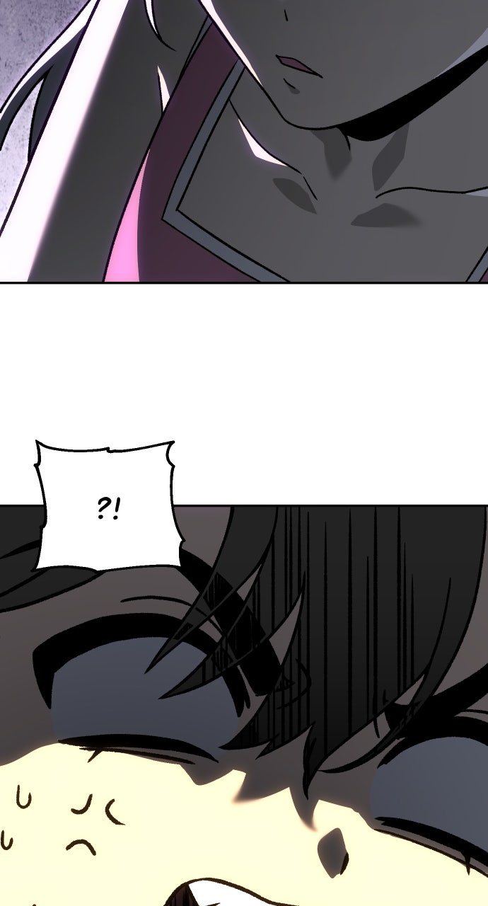 Read I Was the Final Boss chapter 116 image 35 on Lezhin