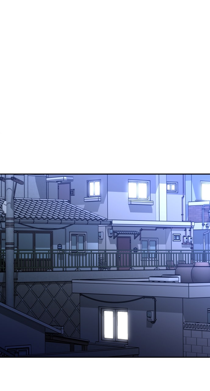 Read I Was the Final Boss chapter 116 image 43 on Lezhin