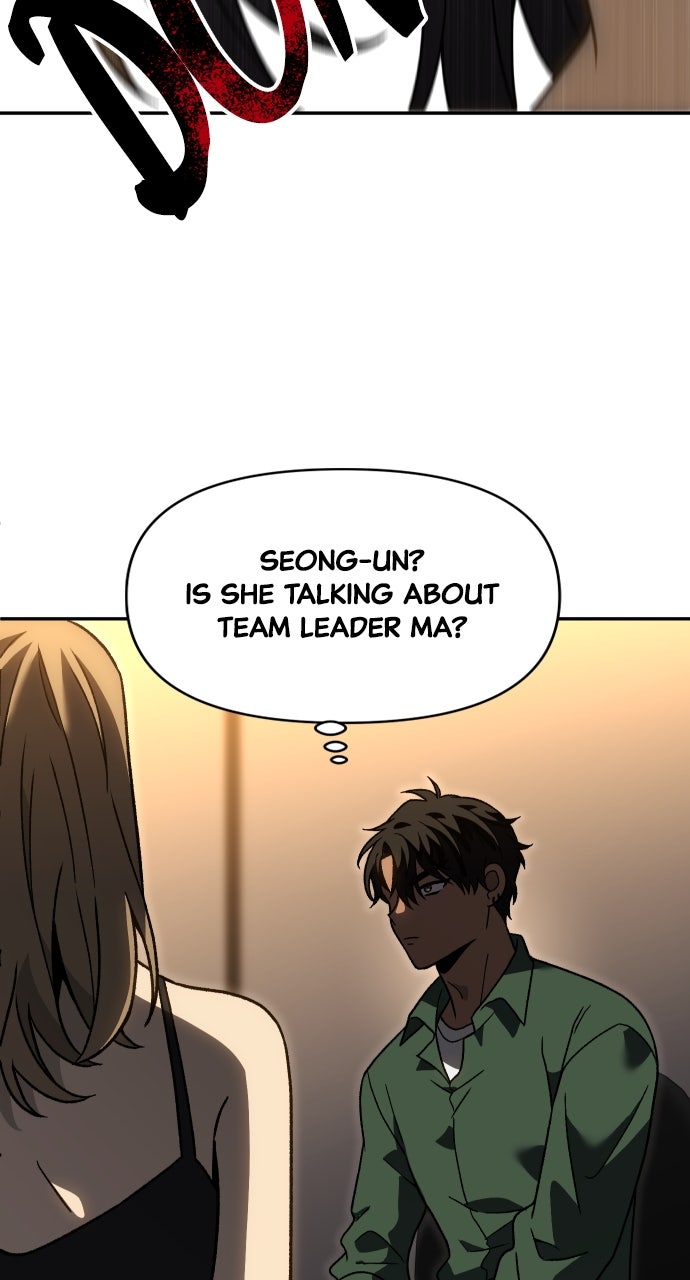 Read I Was the Final Boss chapter 117 image 130 on Lezhin