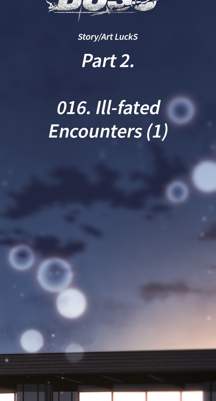 Read I Was the Final Boss chapter 117 image 18 on Lezhin