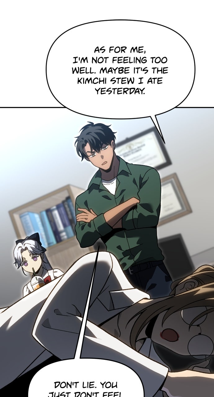 Read I Was the Final Boss chapter 117 image 47 on Lezhin