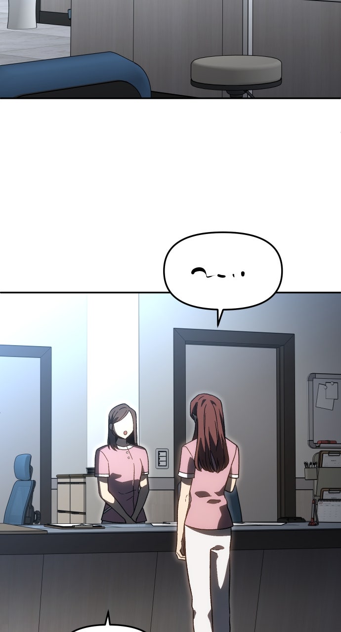 Read I Was the Final Boss chapter 117 image 67 on Lezhin