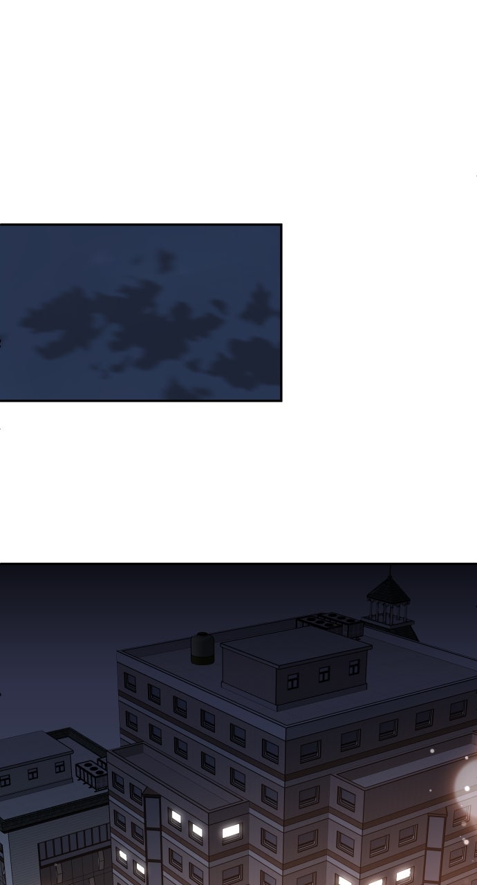 Read I Was the Final Boss chapter 117 image 76 on Lezhin