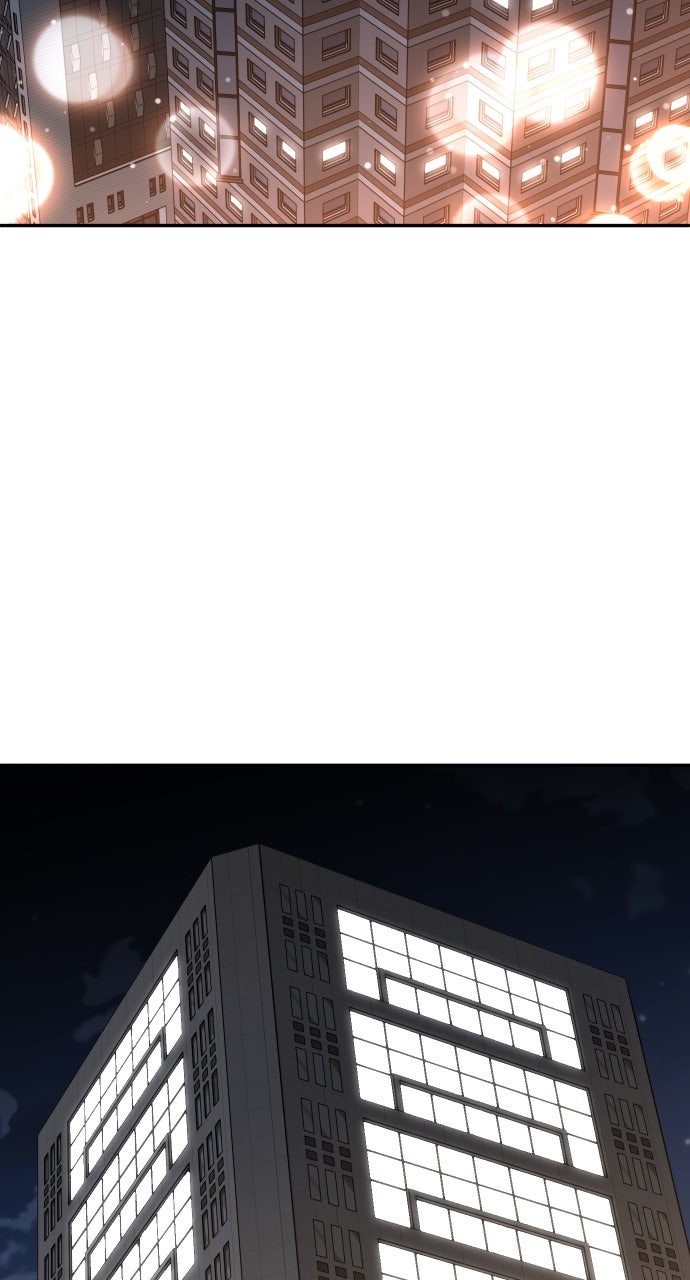 Read I Was the Final Boss chapter 117 image 77 on Lezhin