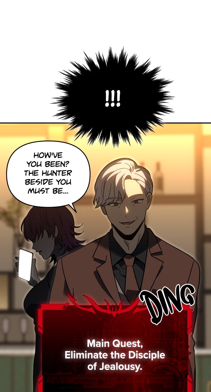 Read I Was the Final Boss chapter 117 image 98 on Lezhin