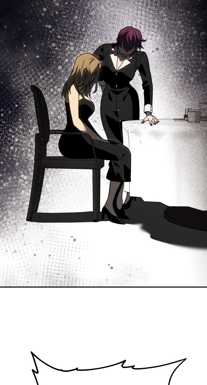 Read I Was the Final Boss chapter 118 image 3 on Lezhin