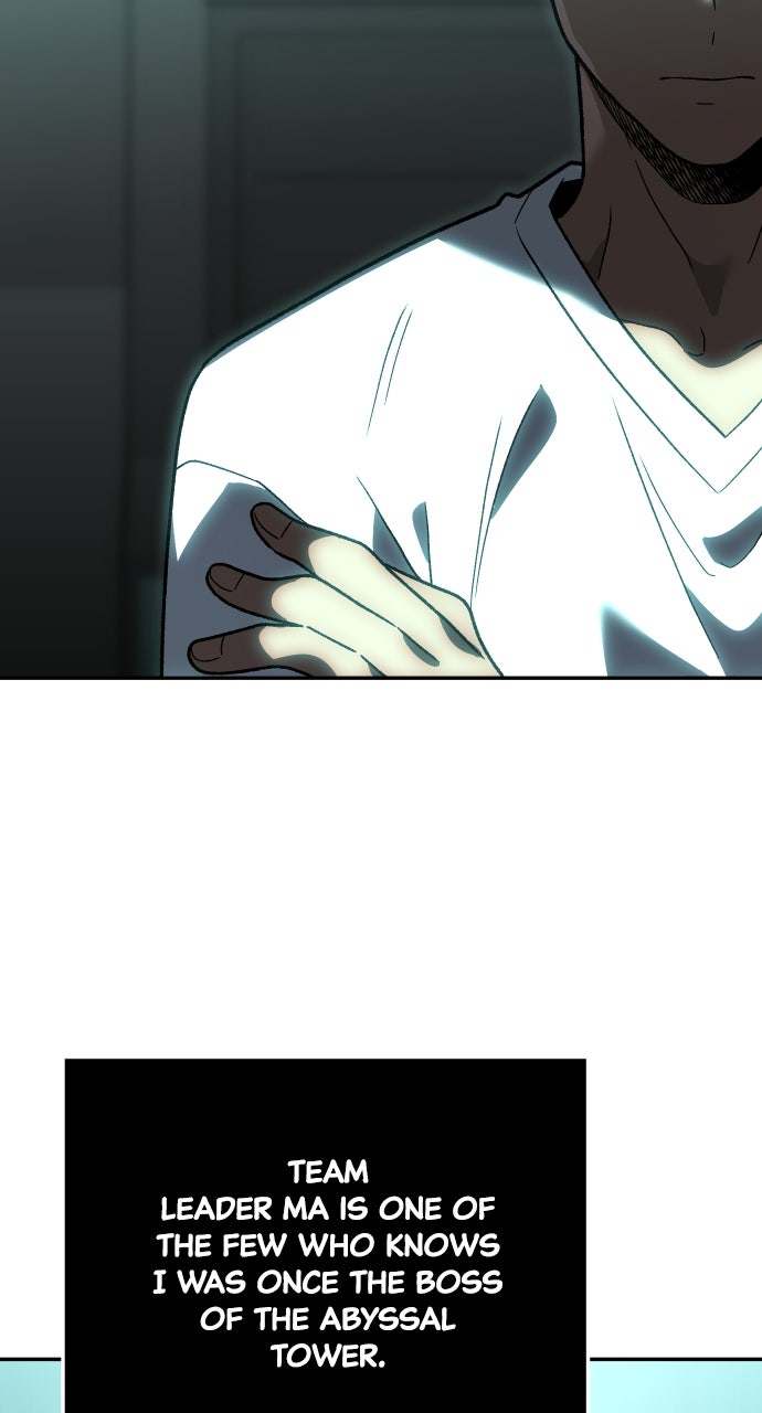 Read I Was the Final Boss chapter 118 image 53 on Lezhin