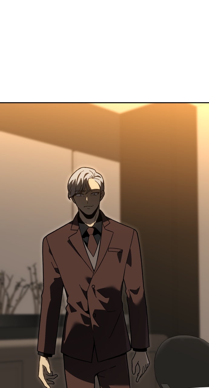 Read I Was the Final Boss chapter 118 image 6 on Lezhin