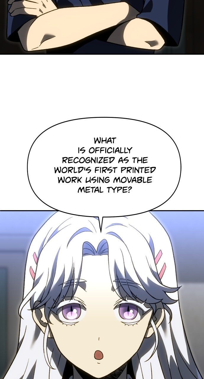 Read I Was the Final Boss chapter 118 image 61 on Lezhin