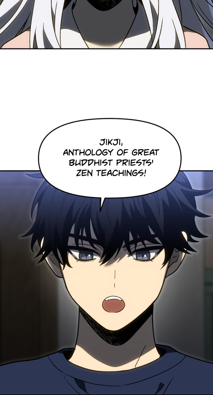 Read I Was the Final Boss chapter 118 image 62 on Lezhin