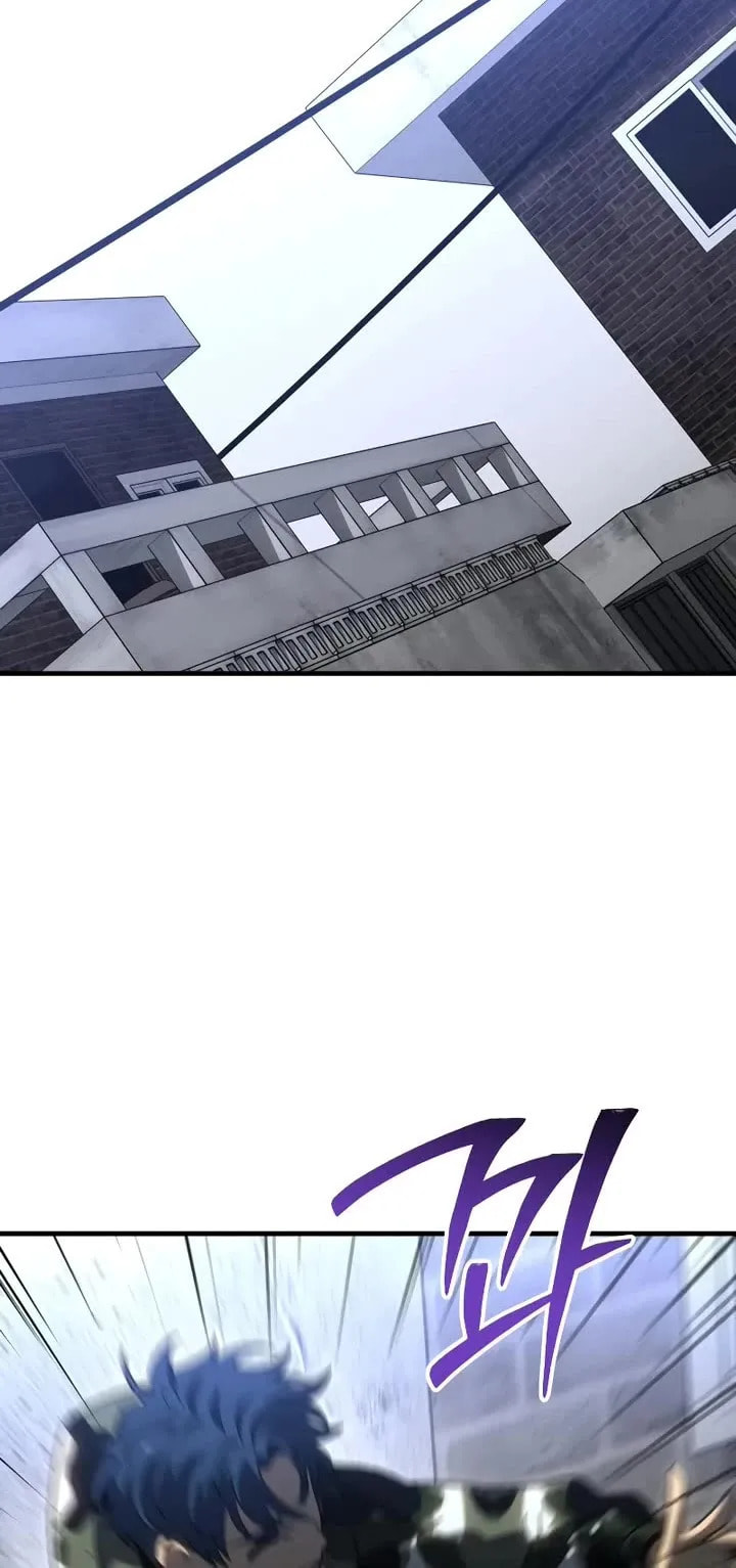 Read I Was the Final Boss chapter 120 image 12 on Lezhin