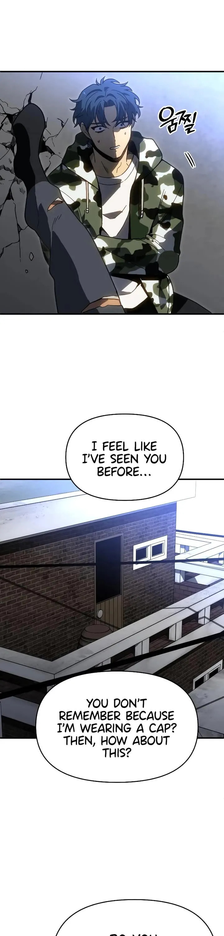 Read I Was the Final Boss chapter 120 image 15 on Lezhin