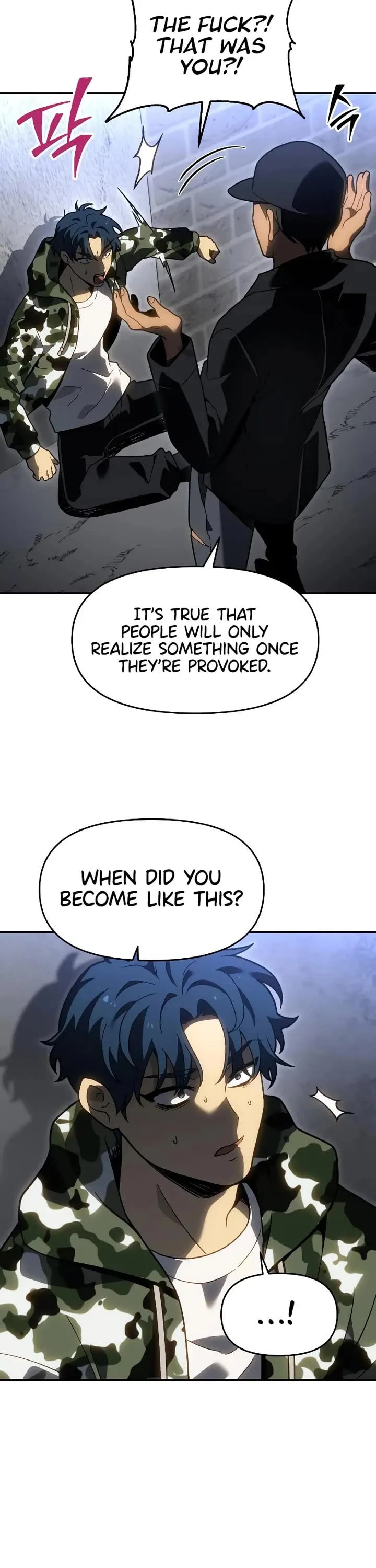 Read I Was the Final Boss chapter 120 image 19 on Lezhin