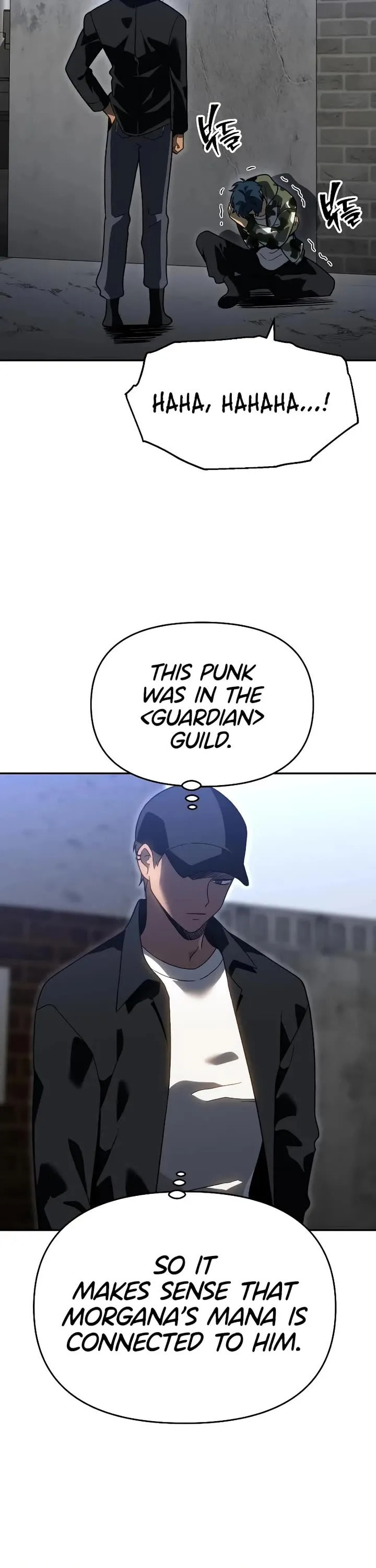 Read I Was the Final Boss chapter 120 image 24 on Lezhin
