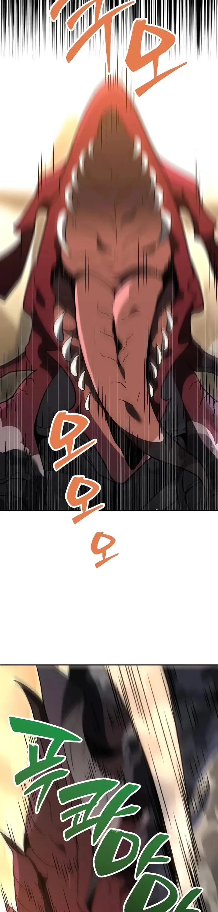 Read I Was the Final Boss chapter 120 image 29 on Lezhin