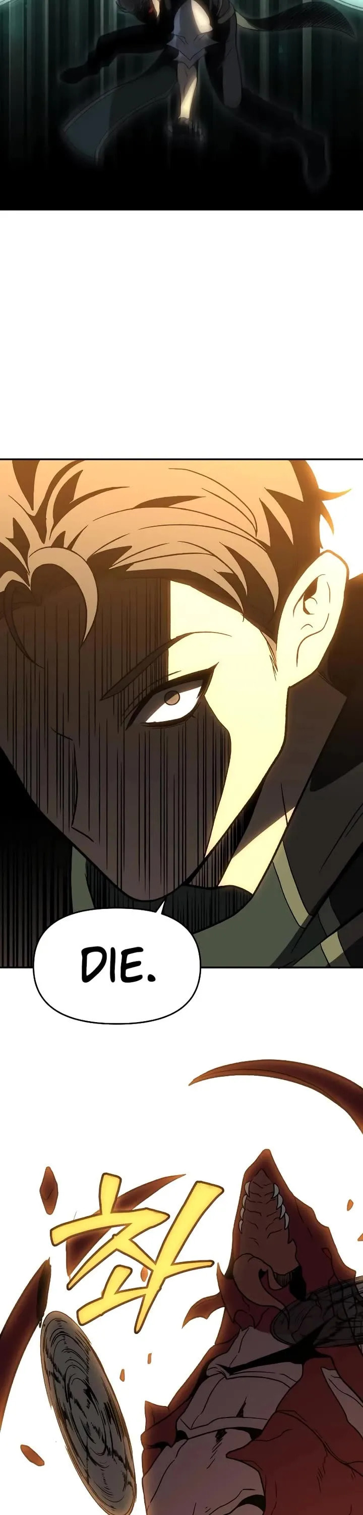 Read I Was the Final Boss chapter 120 image 33 on Lezhin