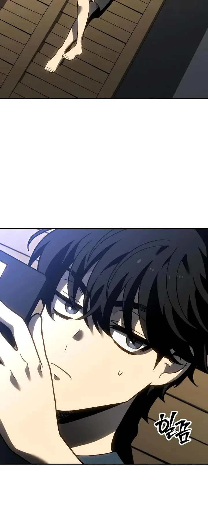 Read I Was the Final Boss chapter 120 image 51 on Lezhin