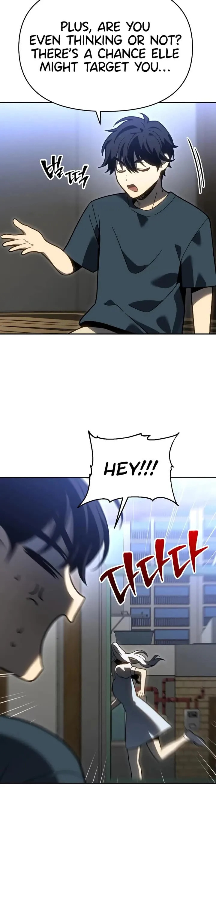 Read I Was the Final Boss chapter 120 image 53 on Lezhin