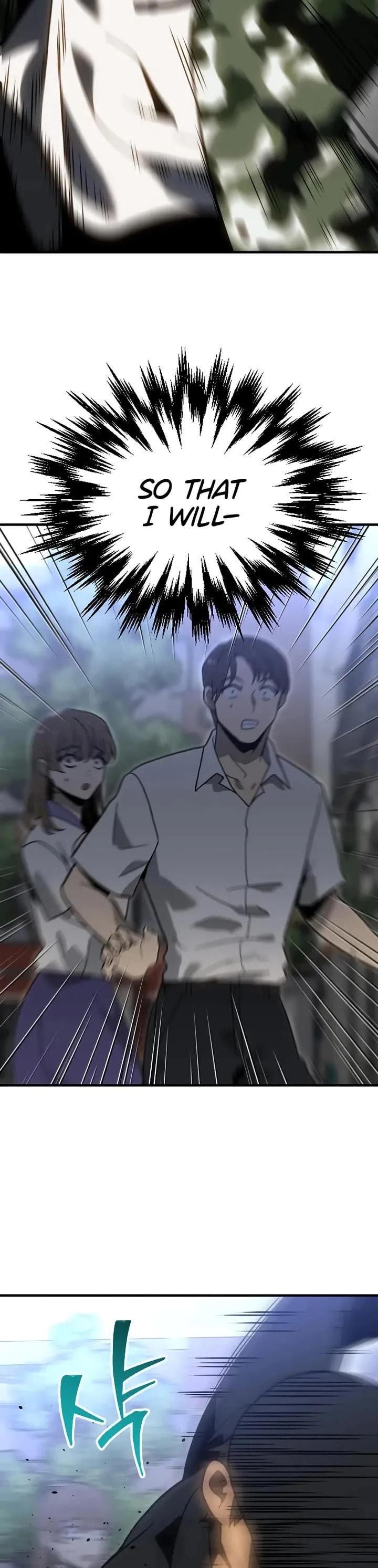 Read I Was the Final Boss chapter 120 image 6 on Lezhin
