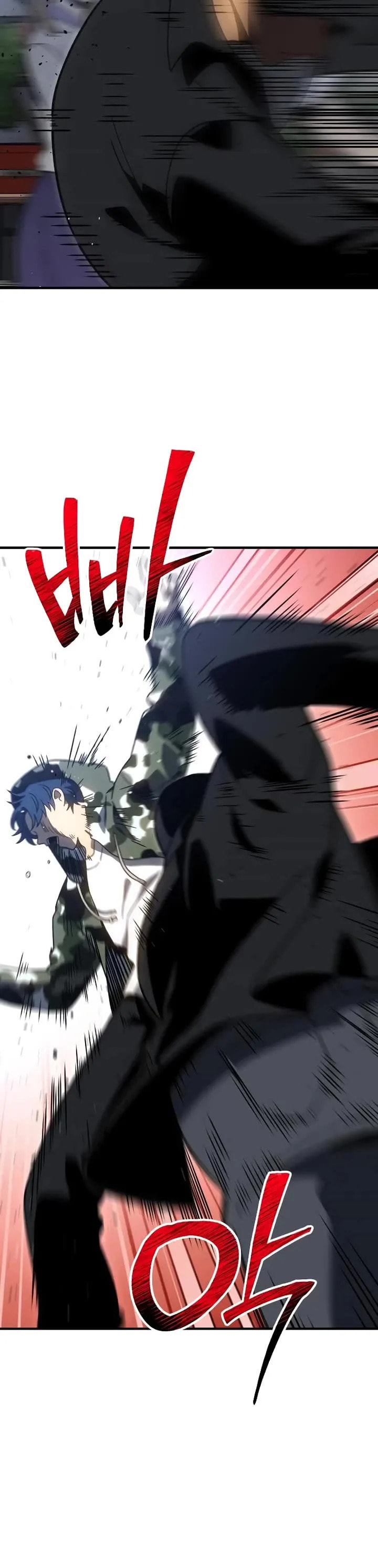 Read I Was the Final Boss chapter 120 image 7 on Lezhin