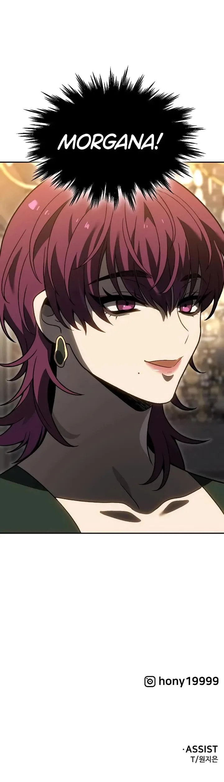 Read I Was the Final Boss chapter 120 image 70 on Lezhin