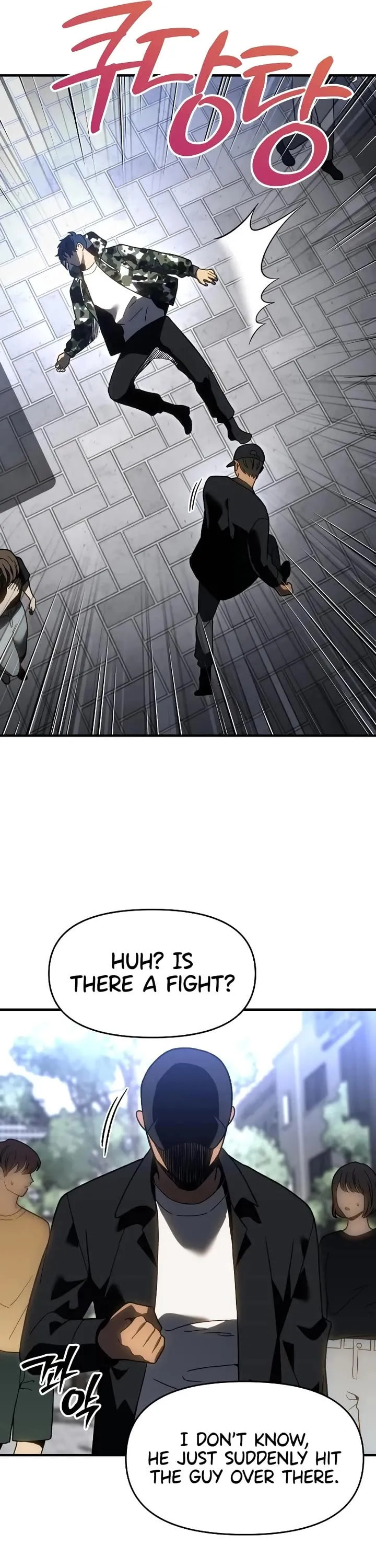 Read I Was the Final Boss chapter 120 image 8 on Lezhin