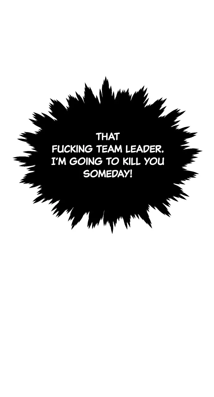 Read I Was the Final Boss chapter 13 image 135 on Lezhin