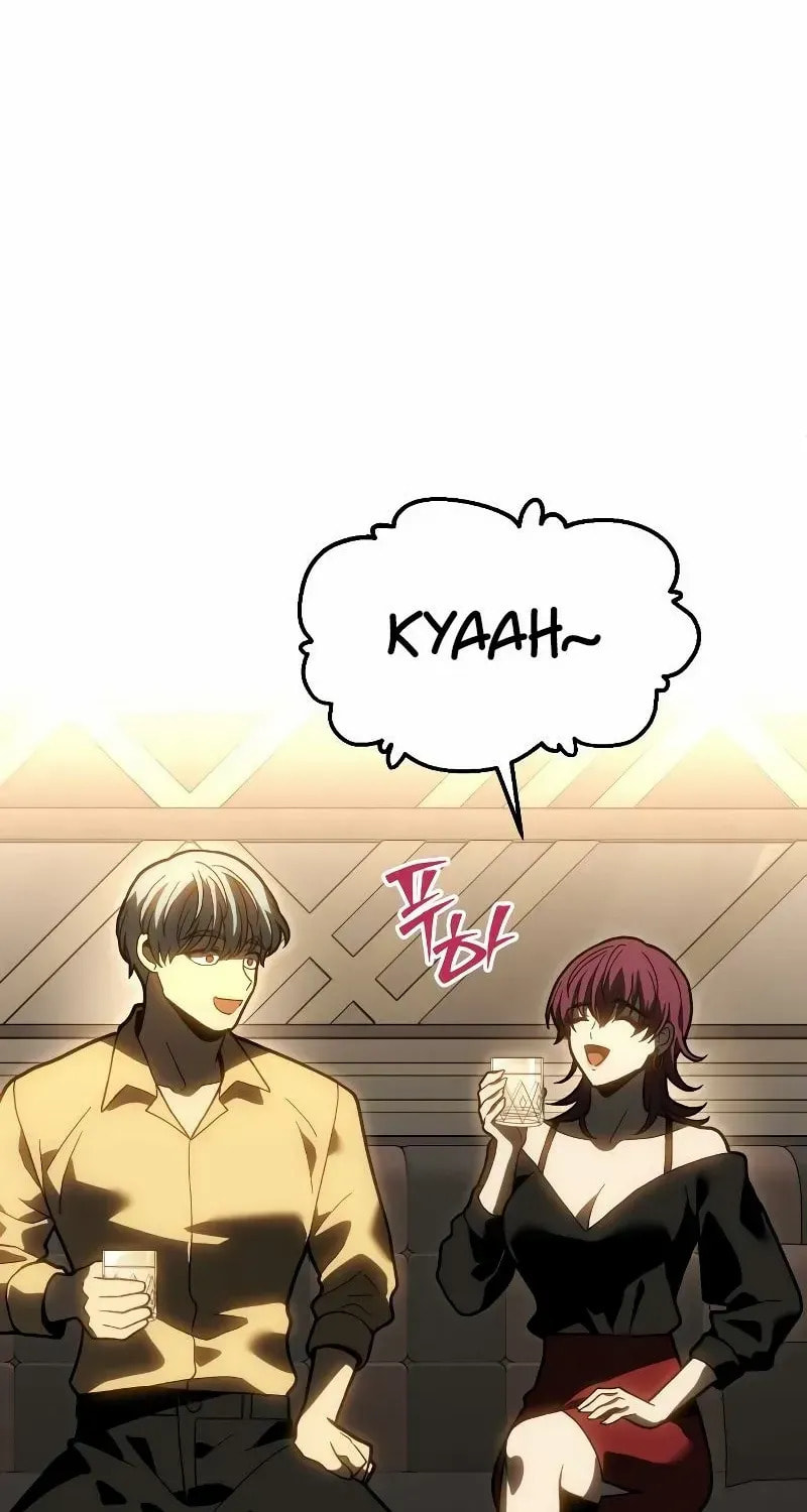 Read I Was the Final Boss chapter 131 image 107 on Lezhin